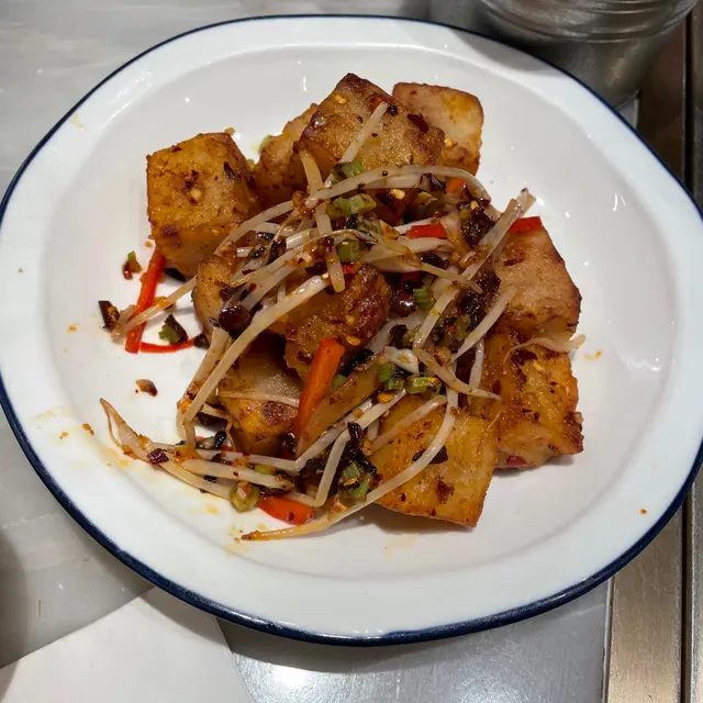 干媽蘿蔔