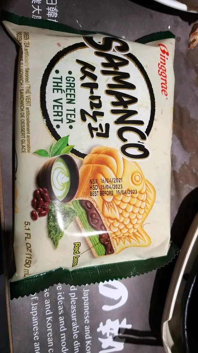 甜品