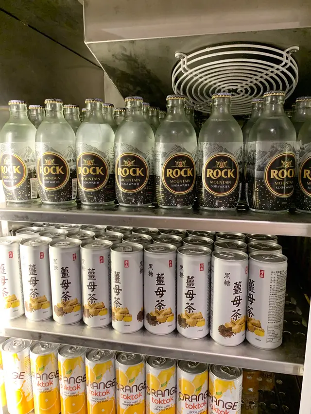 飲品