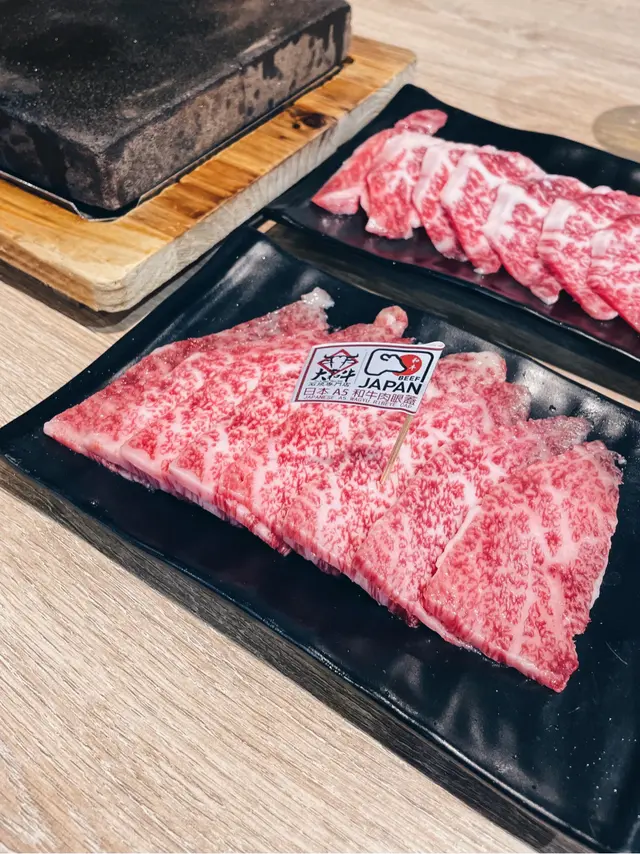 日本A5和牛肉眼蓋