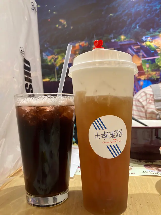 藍莓紅茶x原味奶蓋白桃烏龍茶