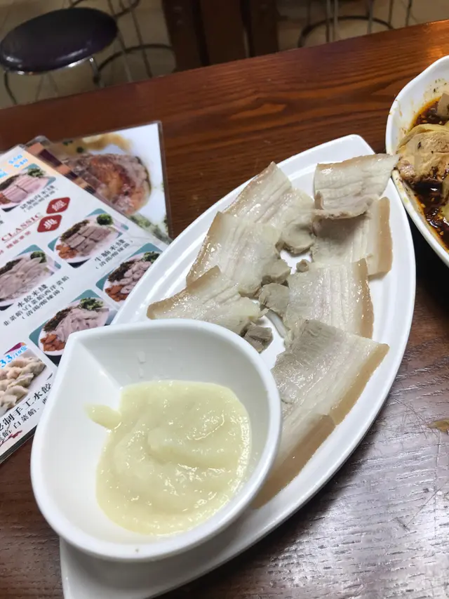蒜泥白肉