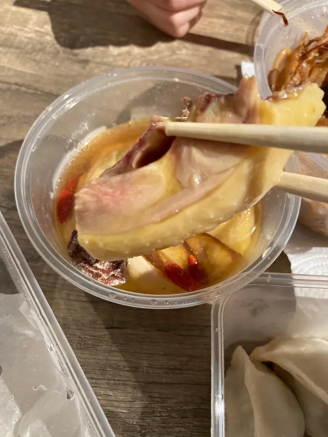 醉雞
