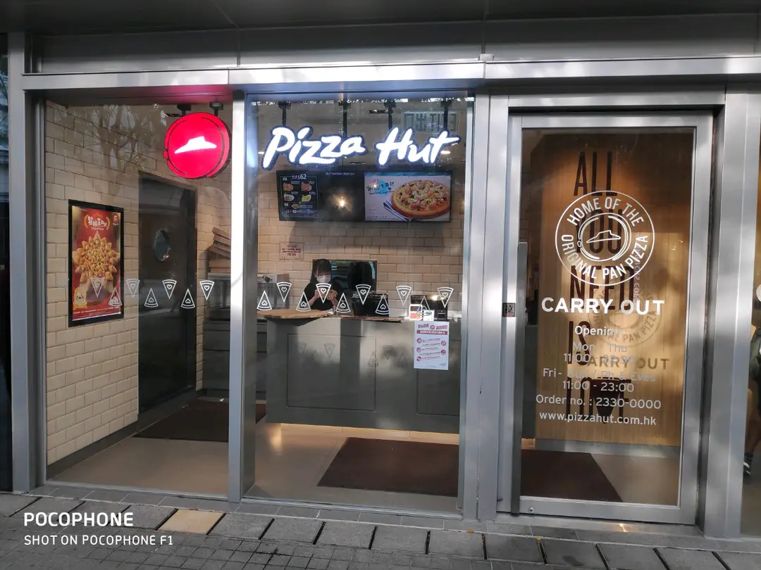 Pizza Hut (Century Link)