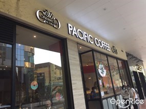 太平洋咖啡
