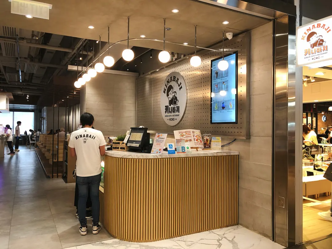 奇納百川