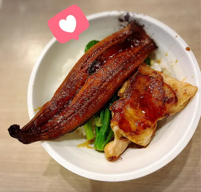 原條鰻魚雞扒飯