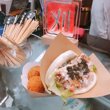 黑松露鸡刈包