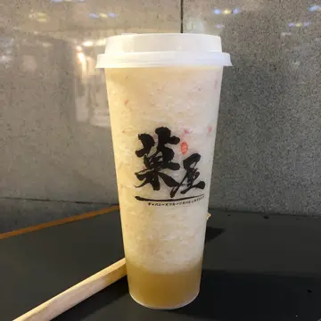 世界一蘋果茶