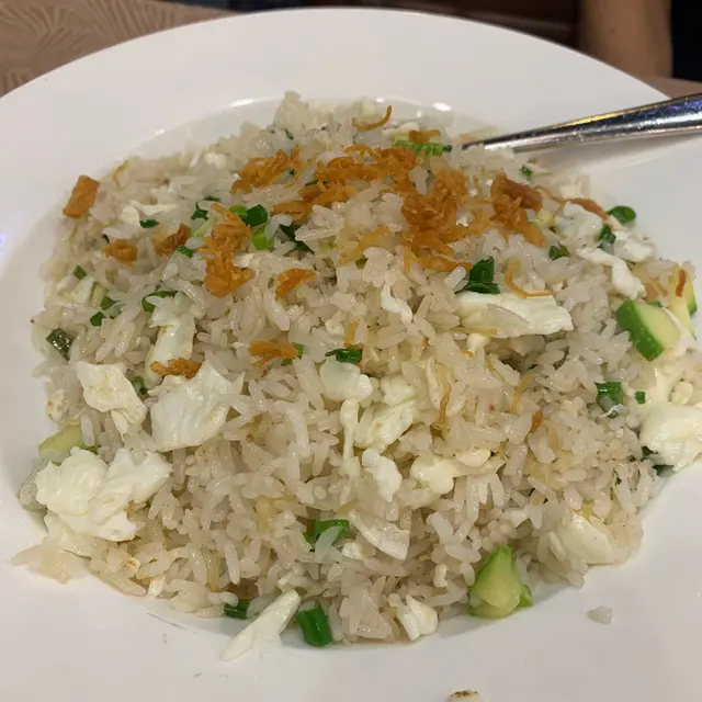 瑤柱蛋白炒飯