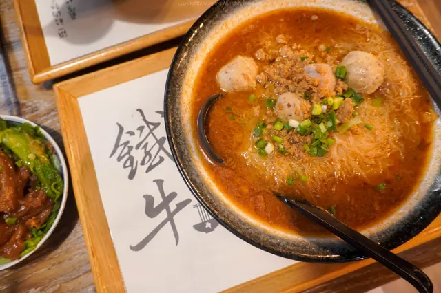 牛頭沙茶貢丸新竹米粉