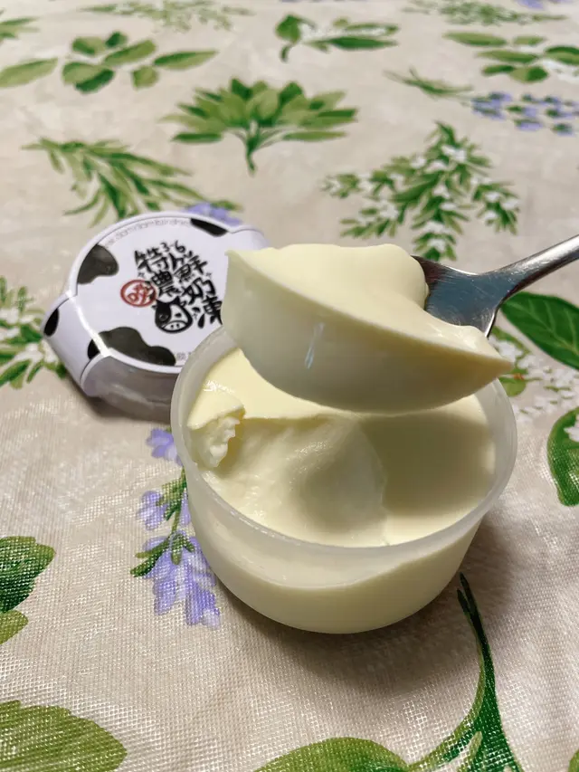 牛乳奶凍