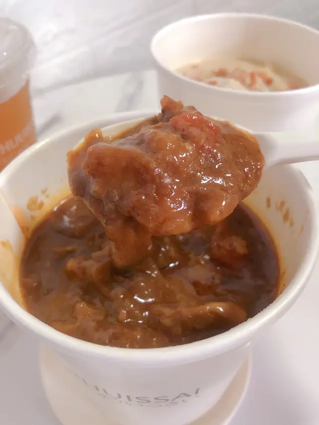 濃香牛肉野菌咖喱飯 