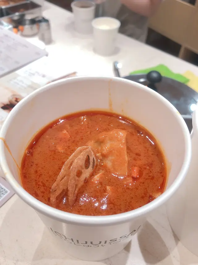 和風蕃茄雞肉咖喱