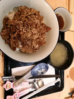 特盛牛井饭 (2倍牛肉) 