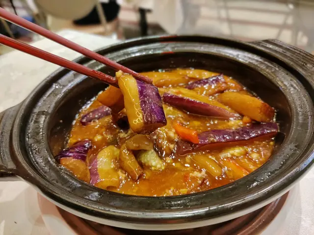 魚香茄子煲