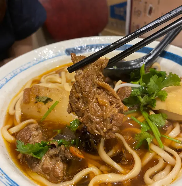 香辣藥膳牛肉湯手工麵