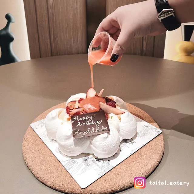 Summer Celebration Pavlova 6”