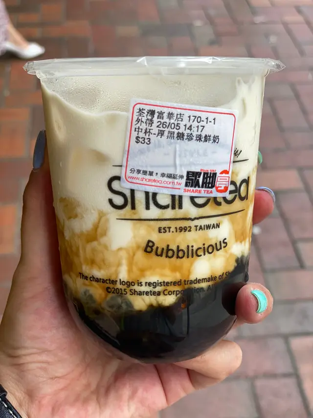厚黑糖珍珠奶茶