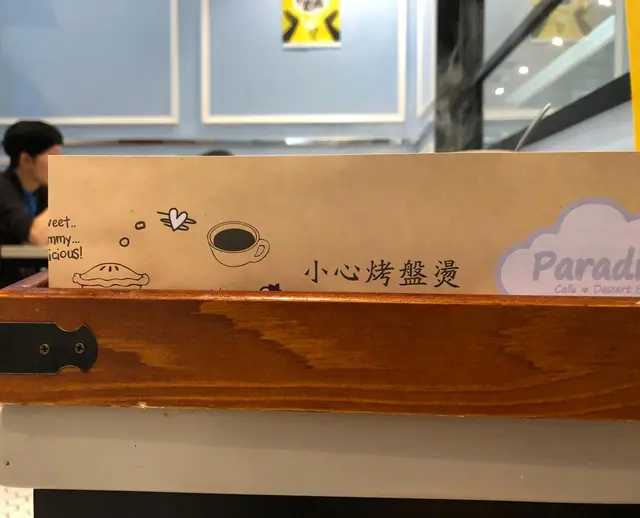 石燒美國頂級穀飼牛肩胛肉眼扒