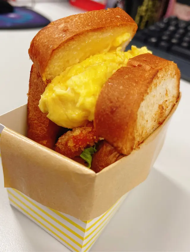 睇吓就知幾好味😋