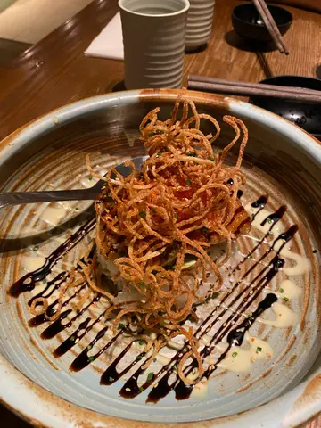 法国鹅肝牛油果黑醋饭