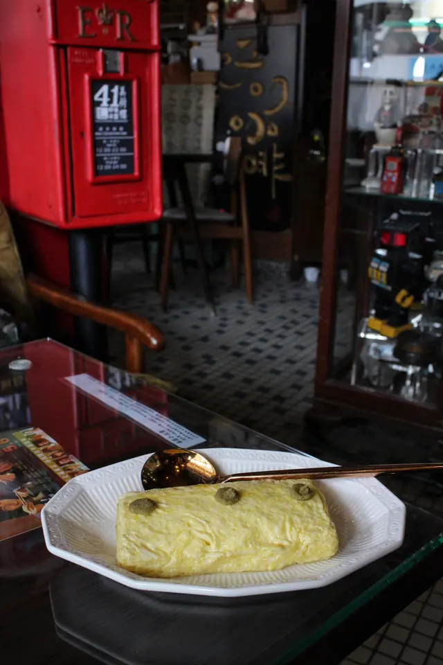 柚子介醬高湯玉子卷燒