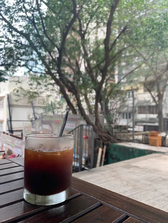 Americano