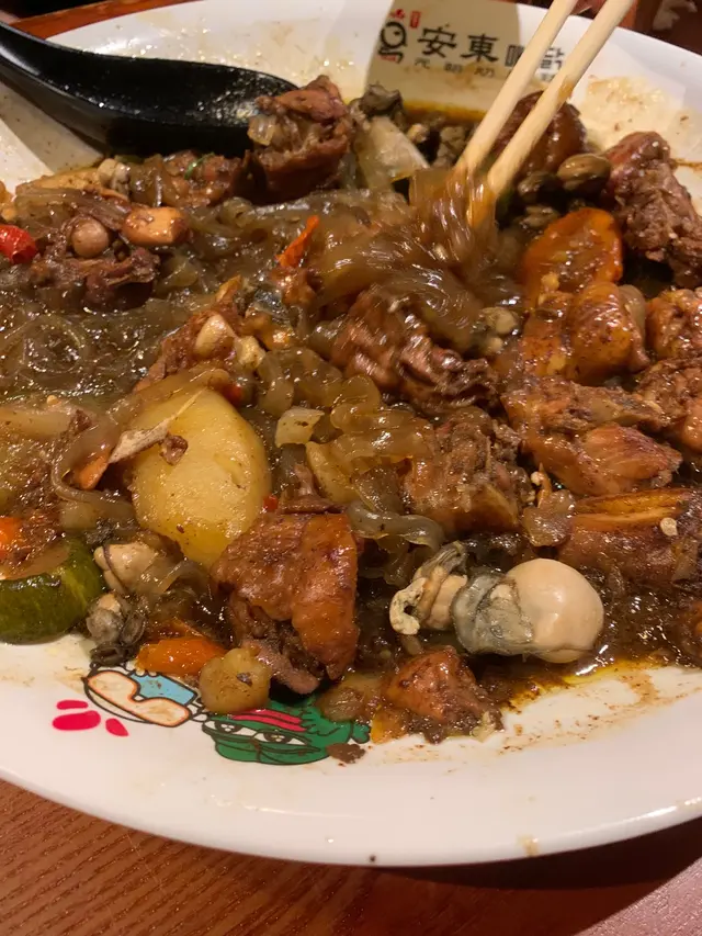 大概食到一半嘅份量，望到覺得唔開胃，唔知食緊咩