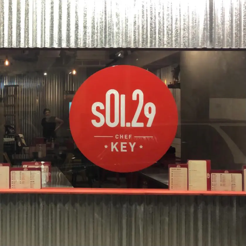 Soi.29