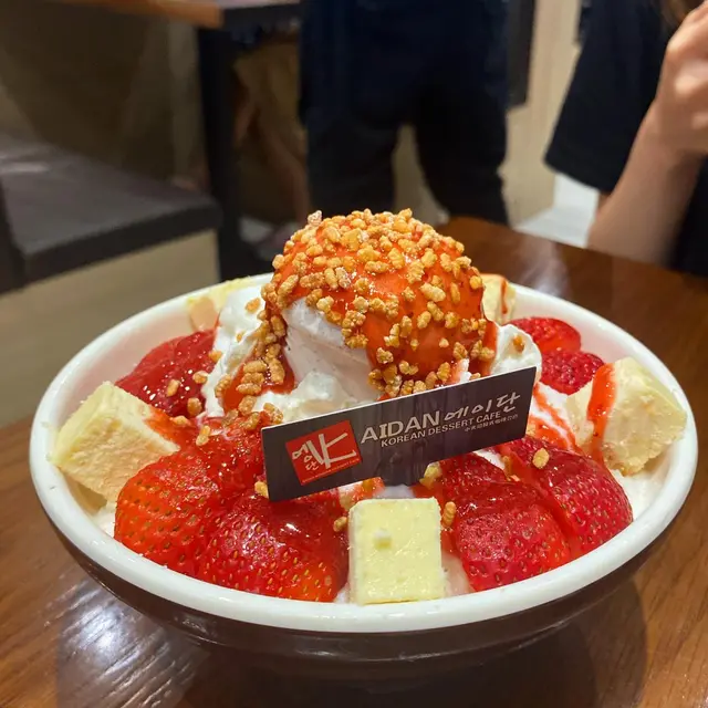 草莓 3.6 牛乳雪花冰