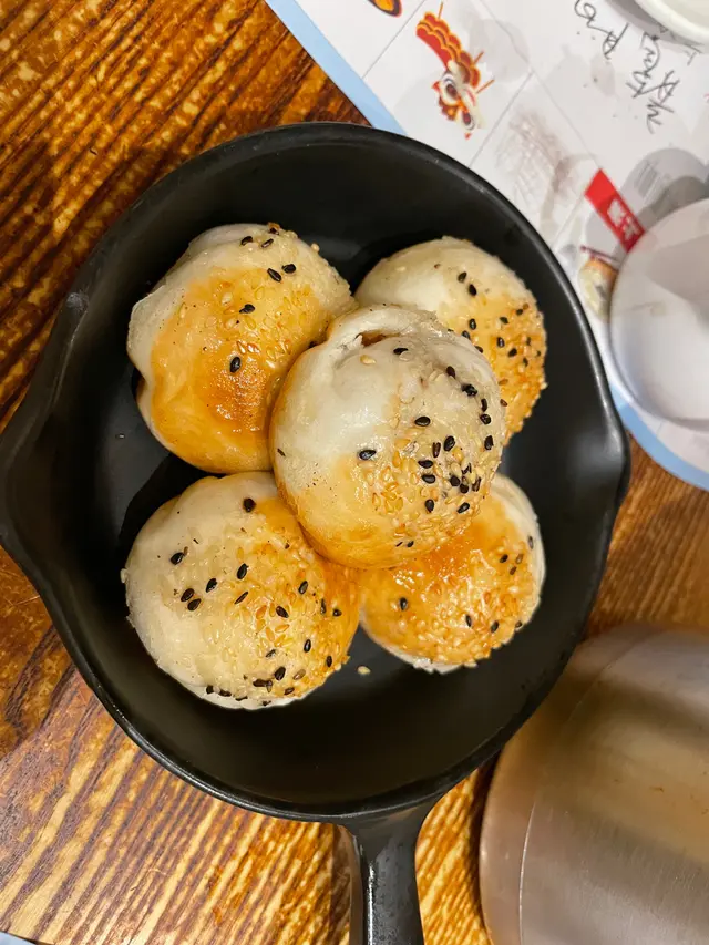 山東一口牛肉包