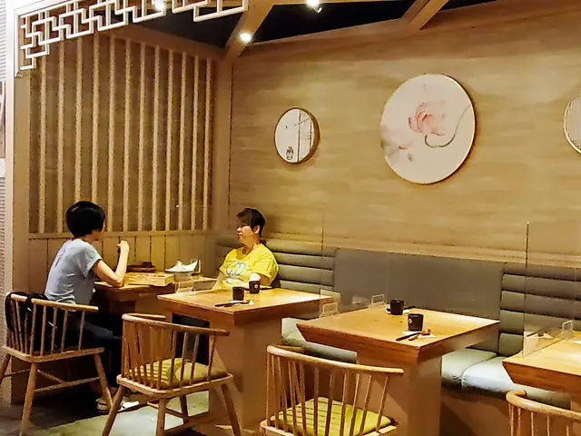 牛 八 両