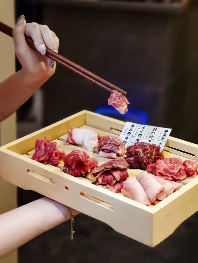 牛八両·牛吽拼