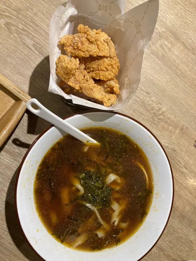 鹽酥雞雞麵