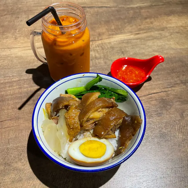無骨元蹄飯