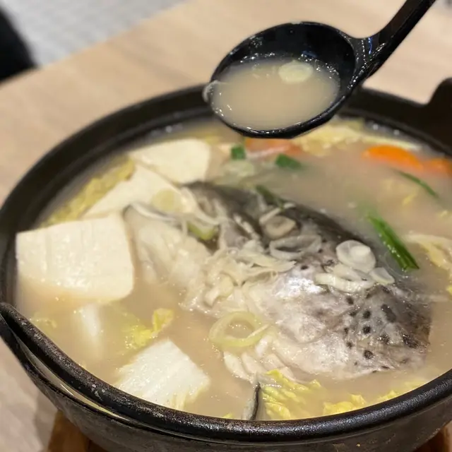 三文魚頭湯鍋