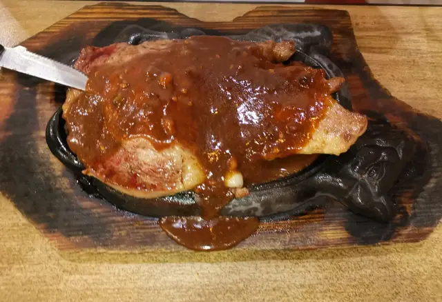 肉眼扒