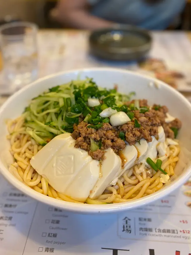 涼拌雜醬豆花米線