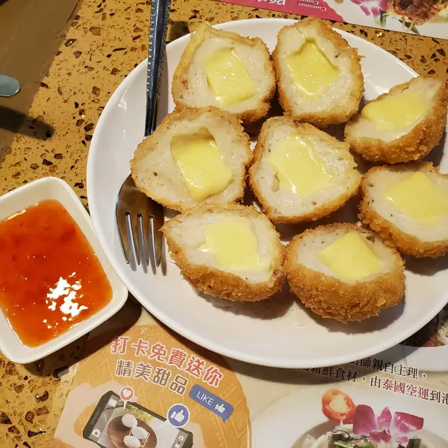 芝士香濃芝士蝦丸