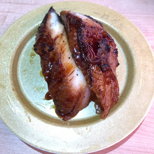 極上鰻魚
