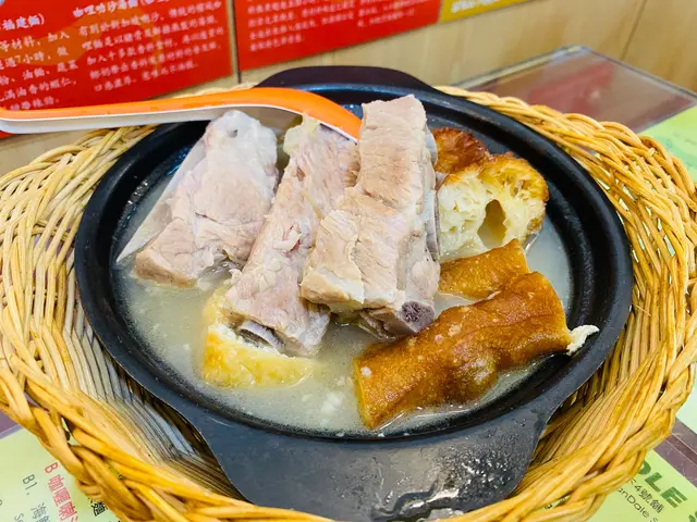 肉骨茶 Bak kut the