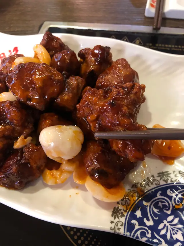 明記荔枝骨