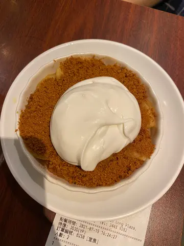 忌廉苹果脆脆