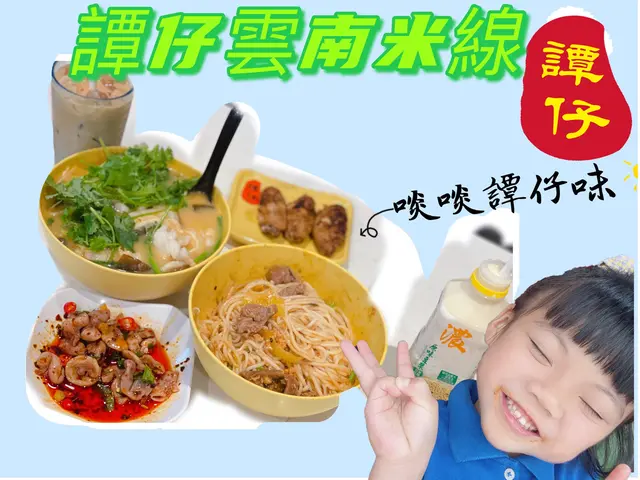 麻辣汁烤雞炸醬撈米線 $43 香茜皮蛋魚湯米線配脆肉鯇$43