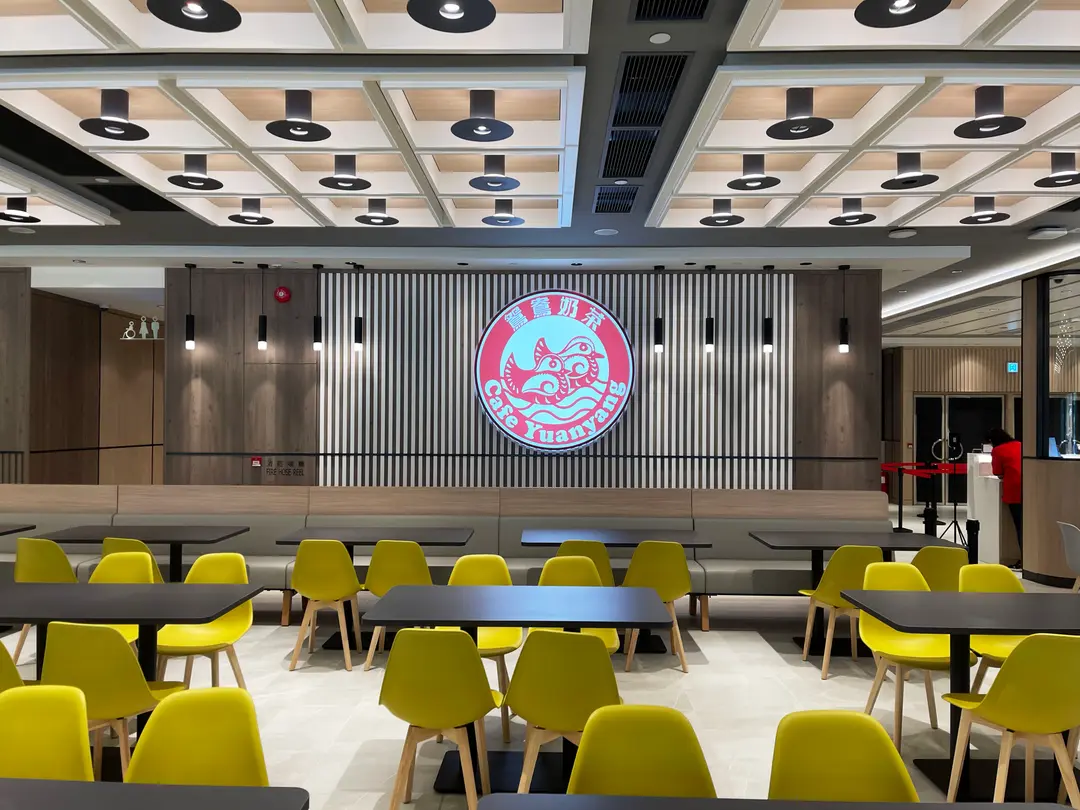 鴛鴦奶茶 (香港中文大學醫院)