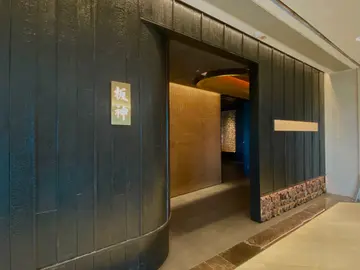 星期六至日午市指定套餐享有5折優惠