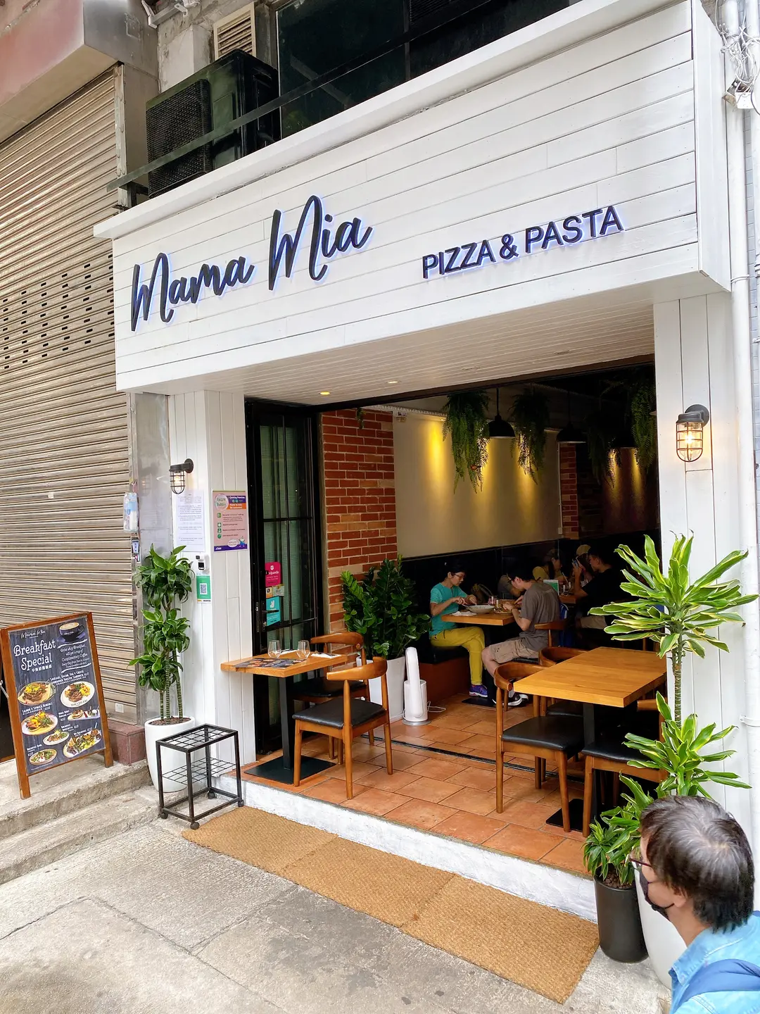 Mama mia pizza & pasta