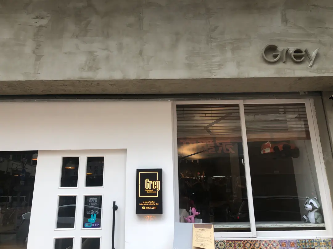 GREY CAFE