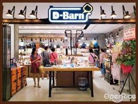 D-Barn